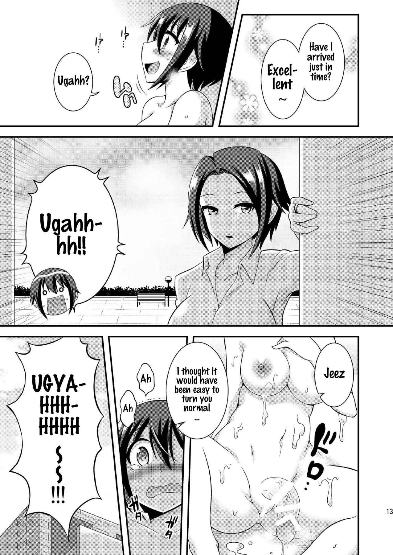 Hentai Manga Comic-What If I Am A Futanari Naked JK? 9-Read-14